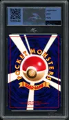 MTG 9 Light Dragonite thumbnail 2