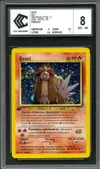 CCC 8 Entei Holo thumbnail 1
