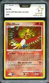 PCA 9 Ho-Oh Holo thumbnail 1