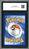 CCC 9.5 Dracolosse Gx thumbnail 2