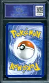 CA 9 Dracaufeu V thumbnail 2