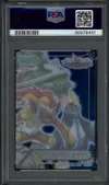 PSA A Torterra/Infernape/Empoleon thumbnail 2