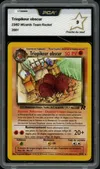 PCA 9 Triopikeur Obscur thumbnail 1