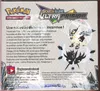 Display SL5 Ultra-Prisme thumbnail 2