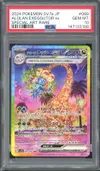 PSA 10 Alolan's Exeggutor Ex thumbnail 1