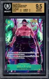 BGS 9.5 Roronoa Zoro thumbnail 1