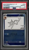 PSA 10 Vaporeon Reverse thumbnail 1