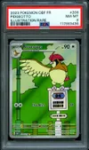 PSA 8 Roucoups thumbnail 1