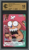 CCC 10 Tony Tony Chopper thumbnail 1