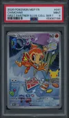 PSA 9 Ouisticram thumbnail 1