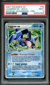 PSA 9 Laggron Ex thumbnail 1