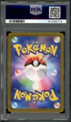 PSA 10 Roaring Moon Ex thumbnail 2
