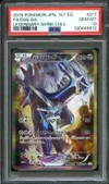 PSA 10 Dialga thumbnail 1