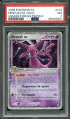 PSA 7 Mentali Ex thumbnail 1