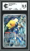 CCC 9.5 Psykokwak d'Ondine thumbnail 1
