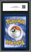 CCC 9 Entei V thumbnail 2
