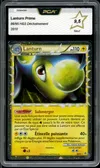 PCA 9.5 Lanturn Prime thumbnail 1