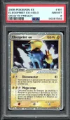 PSA 8 Elecsprint Ex thumbnail 1