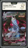PCA 9.5 Duralugon VMax thumbnail 1