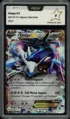 PCA 9 Dialga Ex thumbnail 1