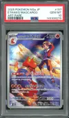 PSA 10 Ethan's Magcargo thumbnail 1