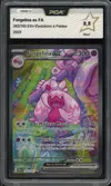 PCA 9.5 Forgelina Ex thumbnail 1