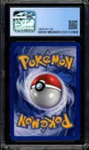 CGC 9 Defender thumbnail 2