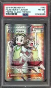 PSA 8 Senior et Junior thumbnail 1