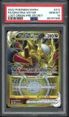 PSA 10 Giratina VStar Gold thumbnail 1