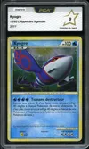PCA 9 Kyogre Holo thumbnail 1