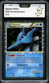 PCA 9.5 Hyporoi Prime thumbnail 1