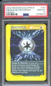 PSA 10 Energie de Distorsion thumbnail 1