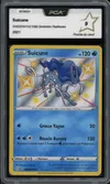 PCA 9 Suicune Shiny thumbnail 1