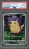 PSA 10 Pikachu thumbnail 1