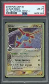 PSA 8 Latias thumbnail 1