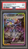 PSA 9 Malvalame Ex thumbnail 1