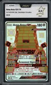 PCA 9.5 Ama-Ama Gx Shiny thumbnail 1
