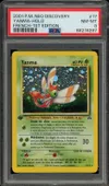 PSA 8 Yanma Holo thumbnail 1