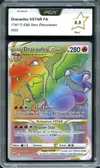 PCA 9.5 Dracaufeu VStar Rainbow thumbnail 1