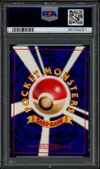 PSA 9 Marill Reverse thumbnail 2
