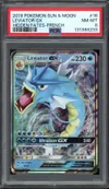PSA 8 Léviator Gx thumbnail 1