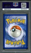 PSA 10 Florizarre et Vipélierre Gx thumbnail 2