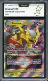 PCA 9.5 Giratina VStar thumbnail 1