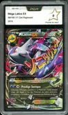 PCA 9 Méga Latios Ex thumbnail 1
