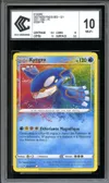 CCC 10 Kyogre Holo thumbnail 1