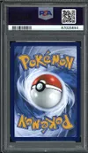 PSA 10 Plan du Professeur Turum thumbnail 2