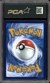 PCA 9.5 Gardevoir Ex thumbnail 2