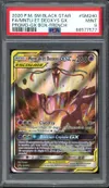 PSA 9 Mentali et Deoxys Gx thumbnail 1