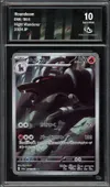 CA 10 Houndoom thumbnail 1