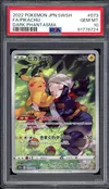PSA 10 Pikachu thumbnail 1
